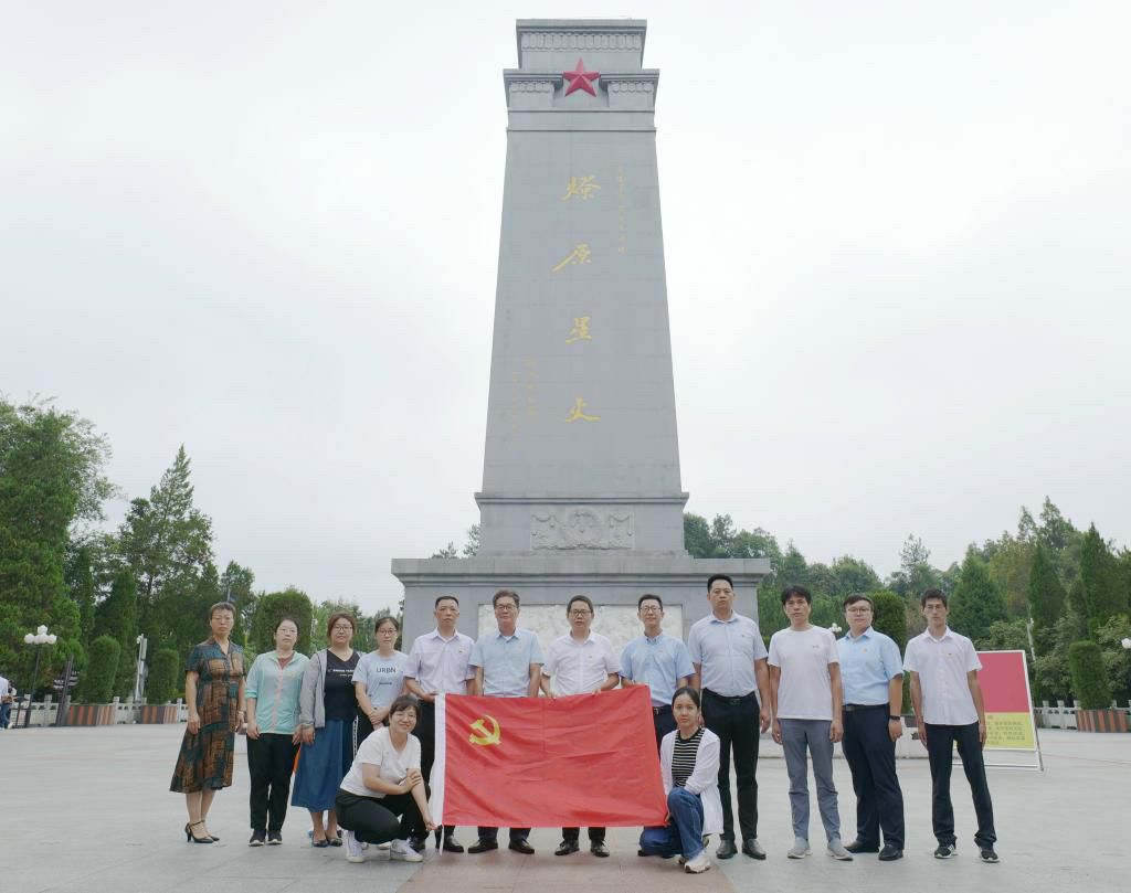 太阳集团tcy8722