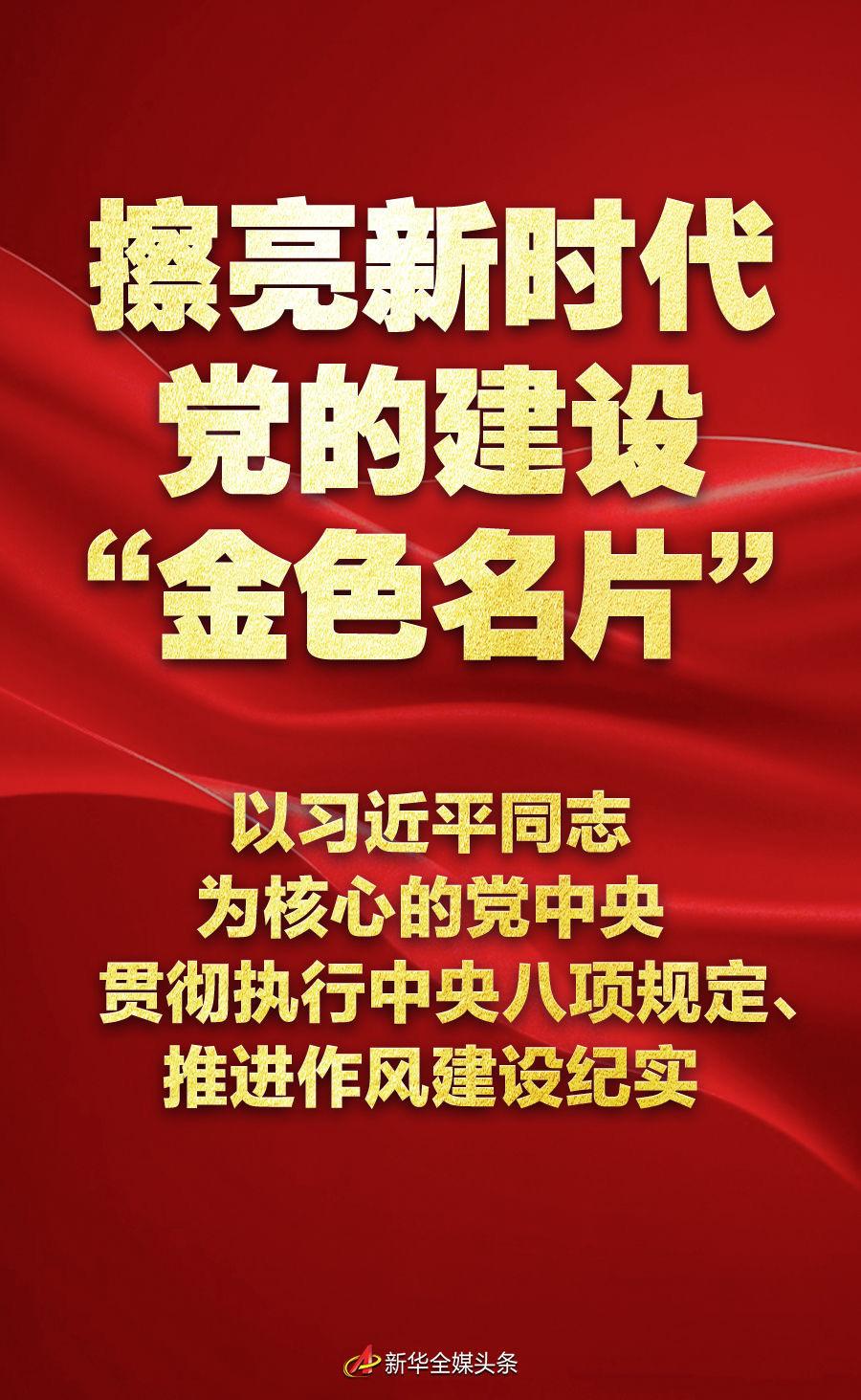 太阳集团tcy8722