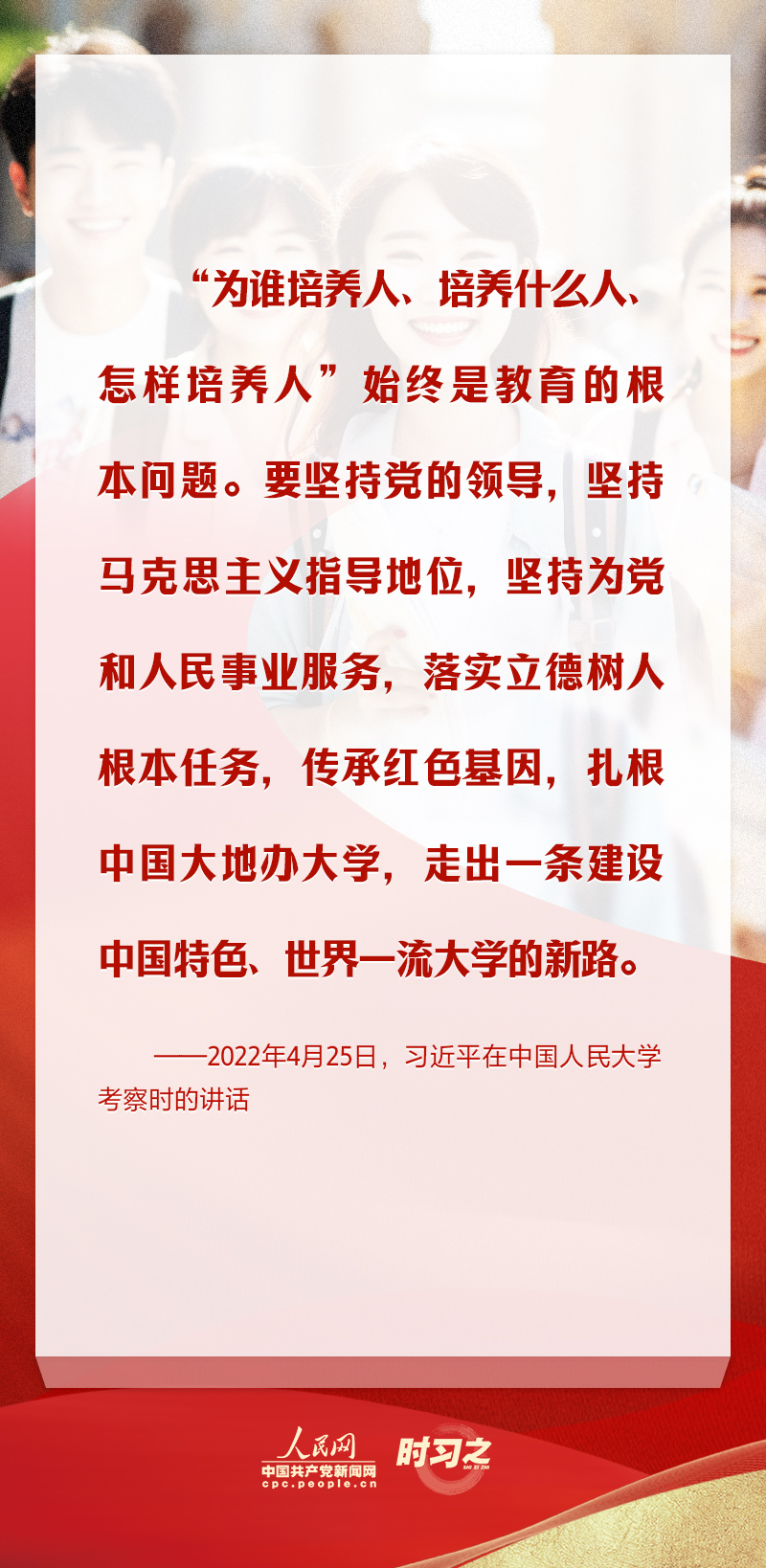 太阳集团tcy8722