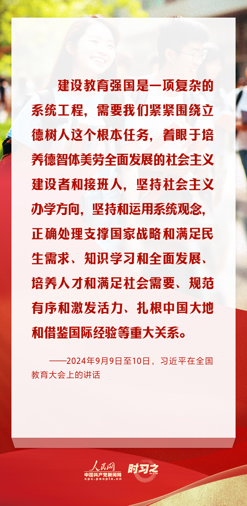 太阳集团tcy8722