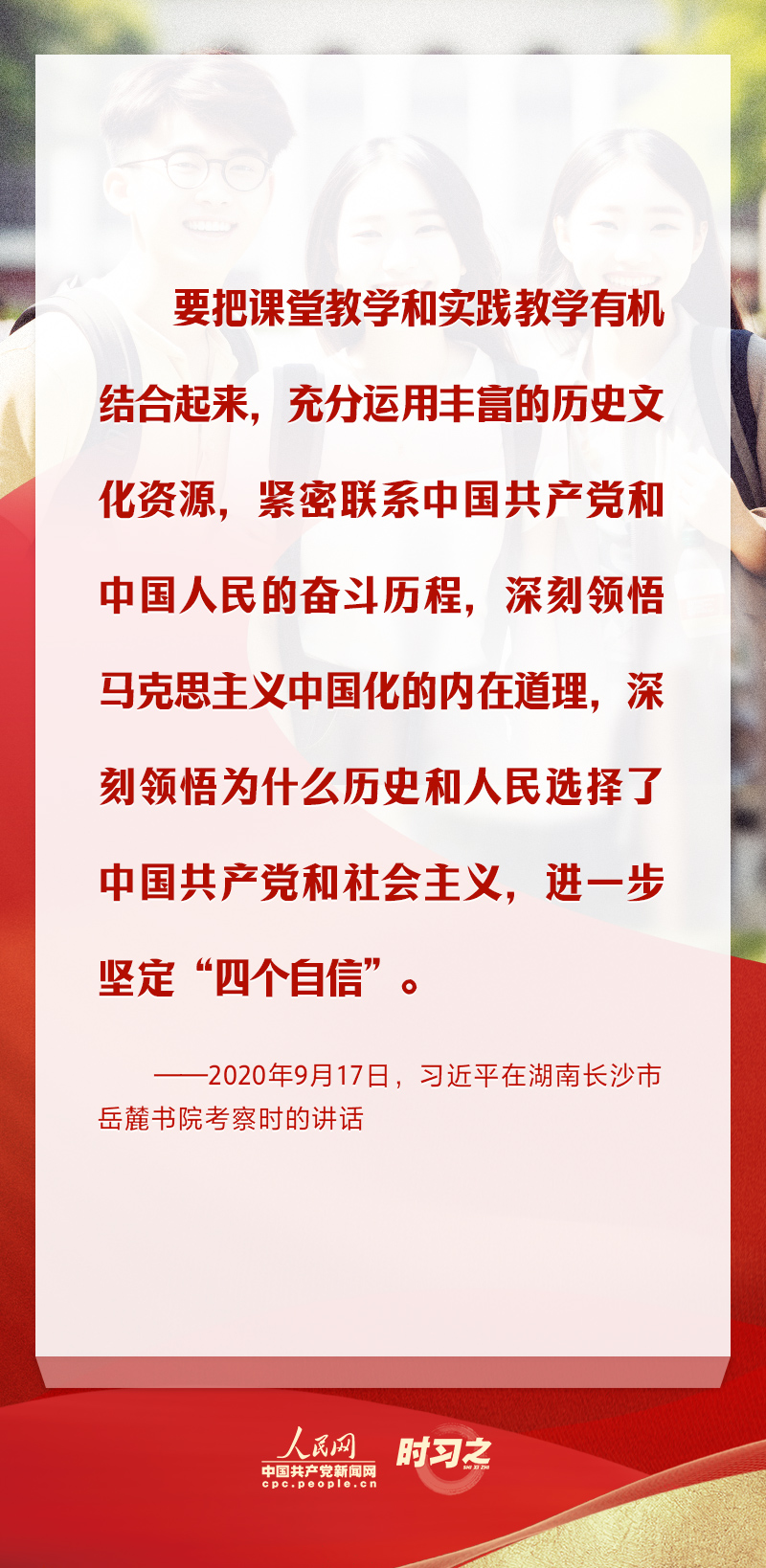 太阳集团tcy8722