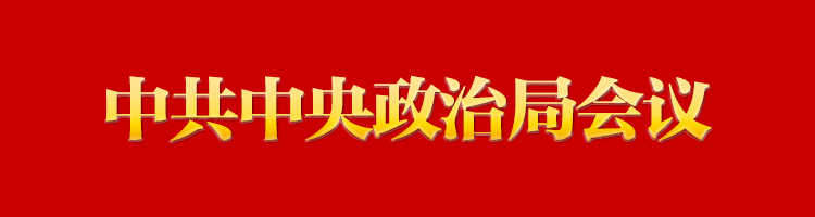 太阳集团tcy8722