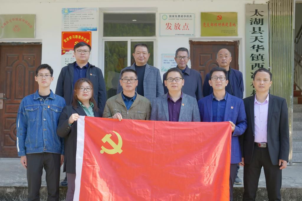 17FAB 太阳集团tcy8722