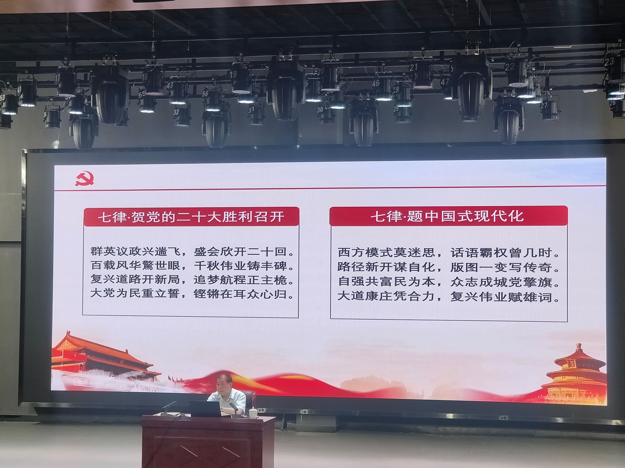 太阳集团tcy8722