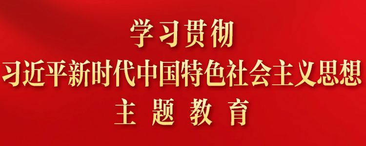 太阳集团tcy8722
