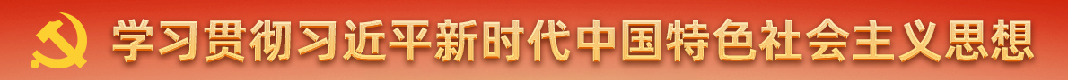 太阳集团tcy8722