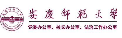 太阳集团tcy8722